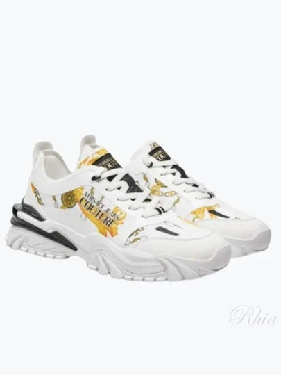 Trail Trek Low-Top Sneakers White - VERSACE - BALAAN 2