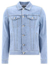 Classic Collar Denim Jacket Blue - BRUNELLO CUCINELLI - BALAAN 2