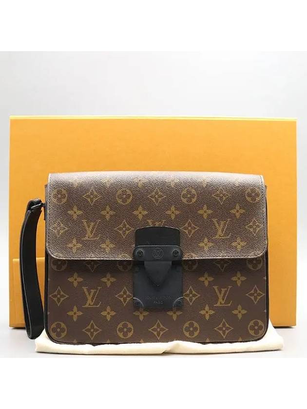 M80560 Clutch Bag - LOUIS VUITTON - BALAAN 1