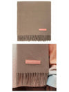 Wool Fringe Muffler Narrow Warm Beige - ACNE STUDIOS - BALAAN 5