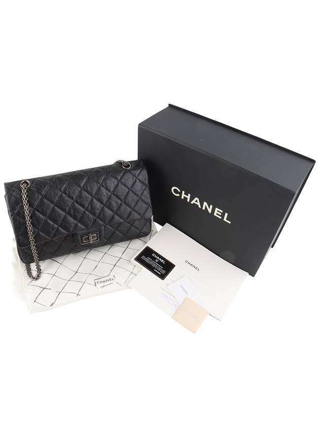 A37590 Vintage maxi large 2 55 silver chain shoulder bag department store warranty 34173 - CHANEL - BALAAN 8