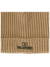 Embroidered Logo Ribbed Beanie Camel - VALENTINO - BALAAN 5