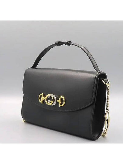 572375 shoulder bag - GUCCI - BALAAN 2