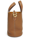 In The Loop 18 Bag Clemence Swift Gold Hardware Gold - HERMES - BALAAN 5
