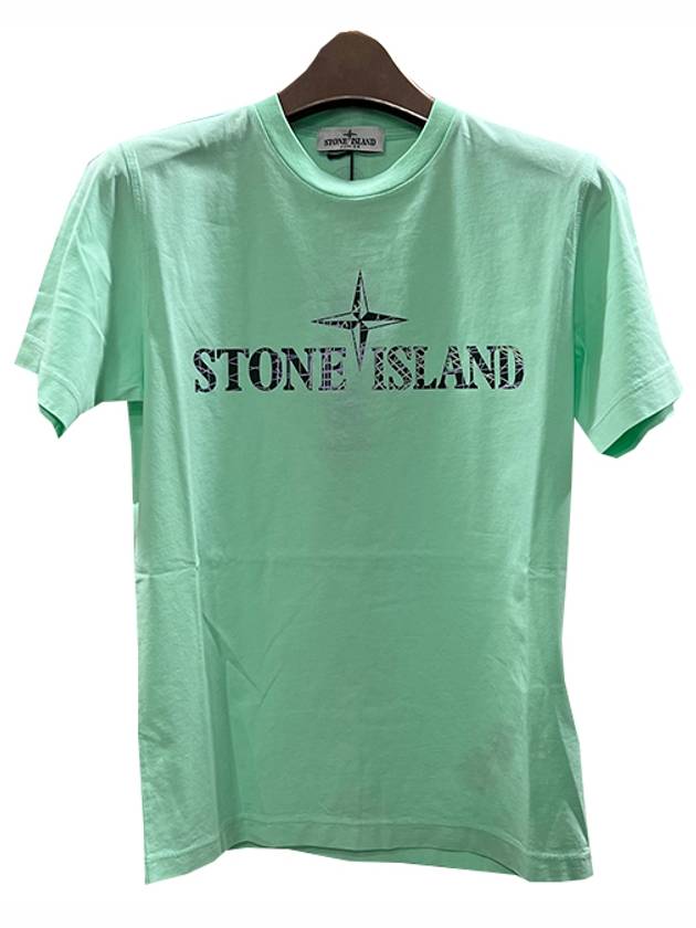 Kids Logo CAMO TWO Print Short Sleeve T shirt 8 Aqua 781621073 V0044 - STONE ISLAND - BALAAN 2