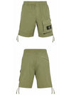 Men's Waffen Patch Tella Paracadute Shorts Green - STONE ISLAND - BALAAN.