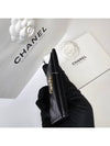 Classic CC Logo Grained Calfskin Card Wallet Black - CHANEL - BALAAN 6