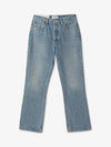 High-waist Denim Relax Fit Flared Jeans Blue - AGOLDE - BALAAN 2