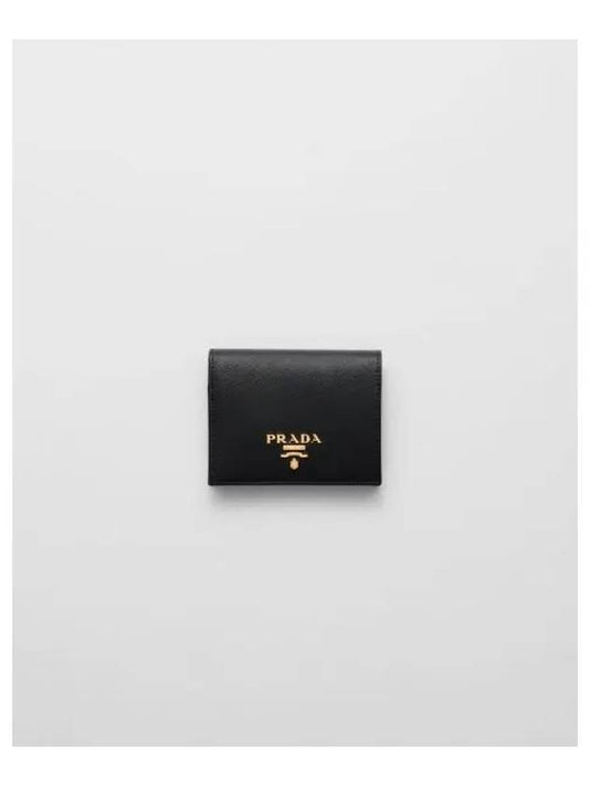 Saffiano Half Wallet Black - PRADA - BALAAN 2