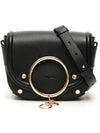 Grain Leather Mara Cross Bag Black - CHLOE - BALAAN 1