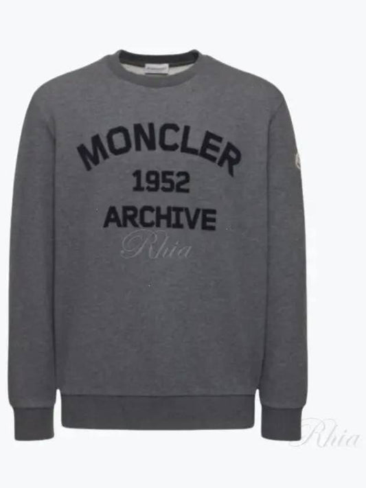 8G00026 89A8F 989 Print Sweatshirt - MONCLER - BALAAN 1