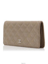 women s long wallet - CHANEL - BALAAN 2