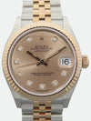 Rolex 278271 Unisex Watch - ROLEX - BALAAN 1