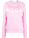 Women's Brushed Logo Crew Neck Sweatshirt Pink - MSGM - BALAAN 1