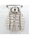 Lux You 3 Moncler AUGERT long padded jumper - MONCLER - BALAAN 5