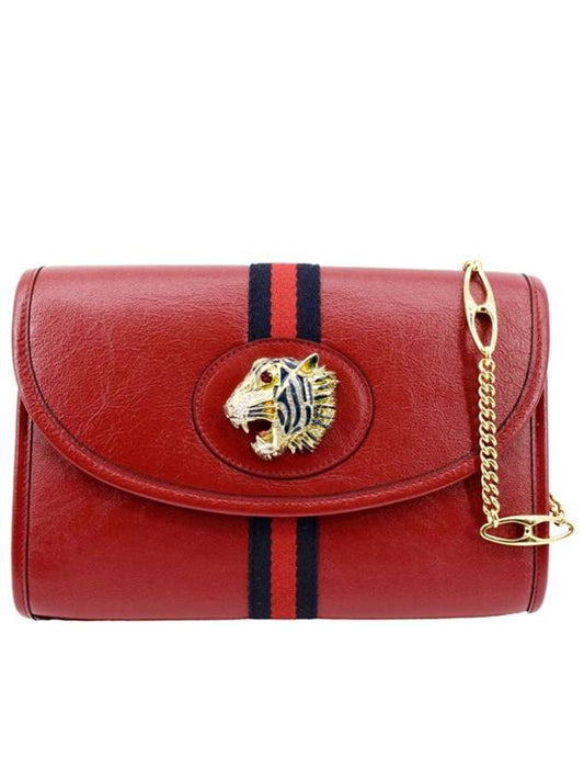 Raja Tiger Head Shoulder Bag Red 570145 - GUCCI - BALAAN 1