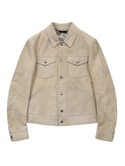 Buttery Suede Western Jacket Beige - TOM FORD - BALAAN 2