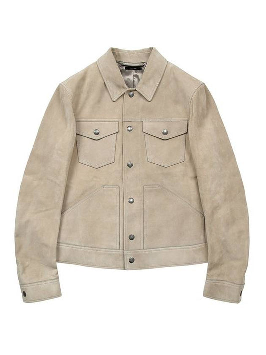 Buttery Suede Western Jacket Beige - TOM FORD - BALAAN 1