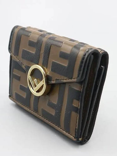 8M0395 Half wallet - FENDI - BALAAN 2