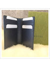 Ophidia GG Long Card Case Dark Blue - GUCCI - BALAAN 7