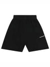 Logo Men s Track Shorts 704176 TMVF5 1070 - BALENCIAGA - BALAAN 1