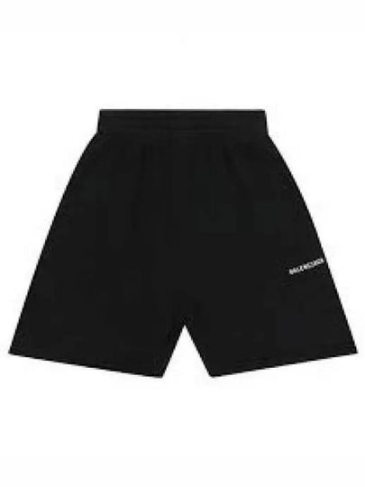 Logo Track Shorts Black - BALENCIAGA - BALAAN 2