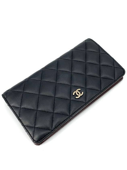 Lambskin silver logo long wallet - CHANEL - BALAAN 2