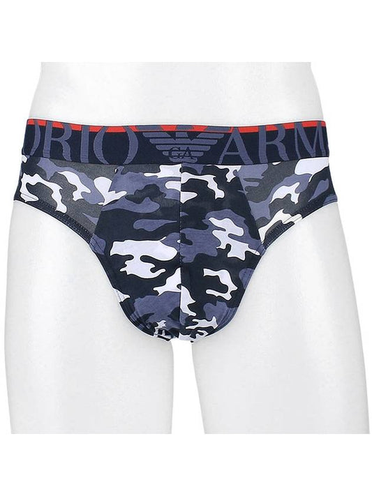 Camo Triangle Briefs - EMPORIO ARMANI - BALAAN 1