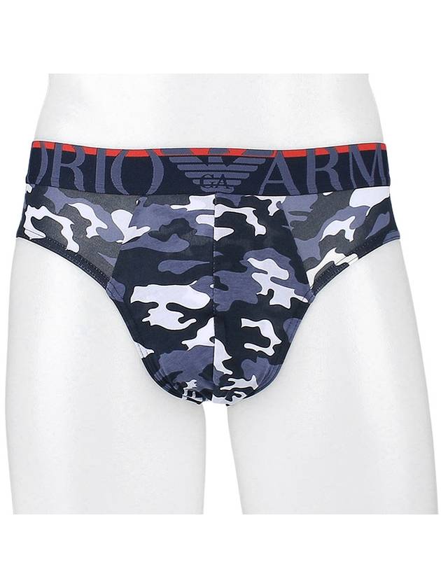 Camo Triangle Briefs - EMPORIO ARMANI - BALAAN 1