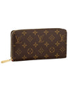 Monogram Canvas Zipper Long Wallet Coclico - LOUIS VUITTON - BALAAN 2