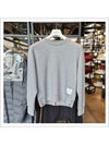 Center Back Stripe Crewneck Sweatshirt Light Grey - THOM BROWNE - BALAAN 2