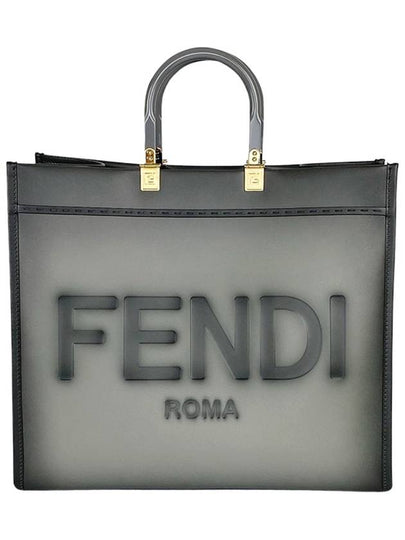 Logo Sunshine Large Leather Shopper Tote Bag Grey - FENDI - BALAAN 2