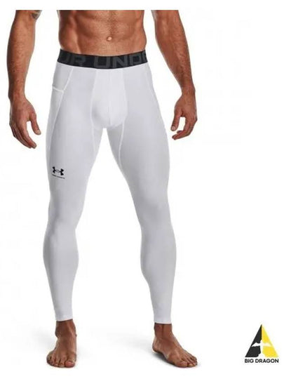 Men's Heat Gear Leggings White - UNDER ARMOUR - BALAAN 2