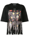 Fringe Fruit Print Short Sleeve T-Shirt Black - MSGM - BALAAN 1