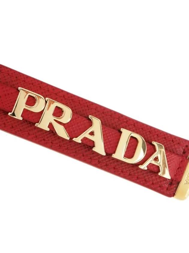 Saffiano Key Holder Red - PRADA - BALAAN.