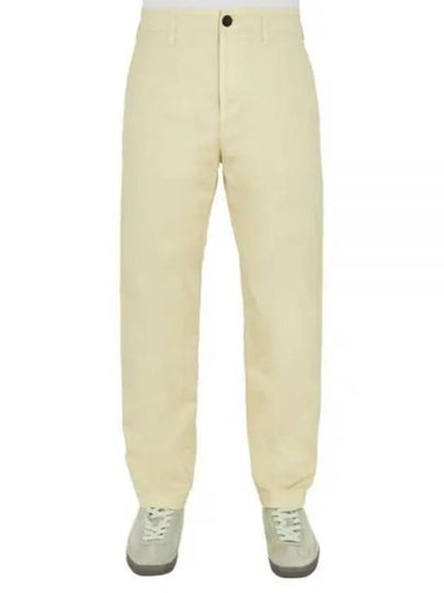 Supima Cotton Twill Straight Pants Ecru - STONE ISLAND - BALAAN 2