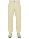 Supima Cotton Twill Straight Pants Ecru - STONE ISLAND - BALAAN 2