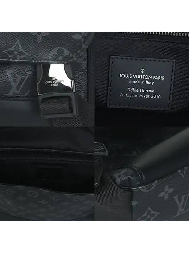 M40511 Monogram Eclipse Voyager Messenger PM Cross Bag - LOUIS VUITTON - BALAAN 5