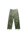 Straight pocket detail cotton pants 24S1F0238 CT010 - ENGINEERED GARMENTS - BALAAN 1