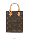 women cross bag - LOUIS VUITTON - BALAAN 5