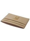 TB Grainy Leather Card Wallet Haute Beige - BURBERRY - BALAAN 5