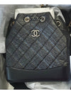 Aged Calfskin Small Gabrielle Backpack Black - CHANEL - BALAAN 3