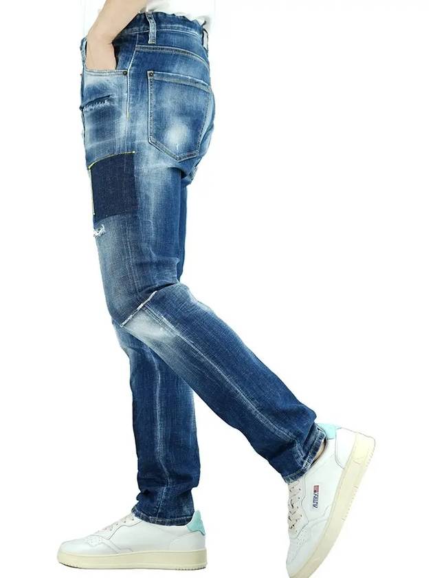 Cool Guy Denim Jeans Dark Blue - DSQUARED2 - BALAAN 2