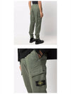 Wappen Patch Jogger Baggy Pants Khaki - STONE ISLAND - BALAAN 6