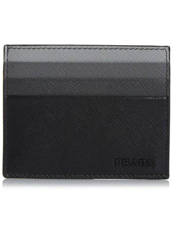 Logo Saffiano Ladder Card Wallet Gray Black - PRADA - BALAAN 1