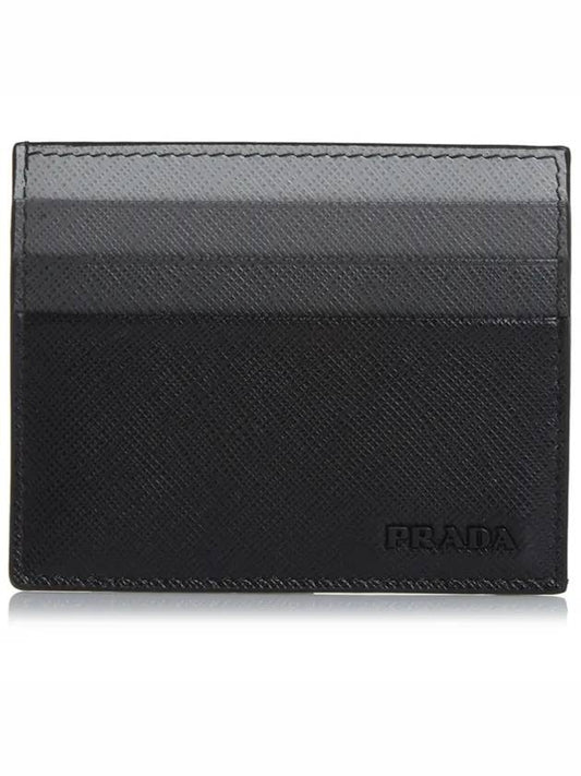 black logo two-tone card wallet gray black - PRADA - BALAAN.