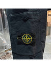 Men's OLD Treatment Logo Patch Cargo Bermuda Shorts Navy - STONE ISLAND - BALAAN 7