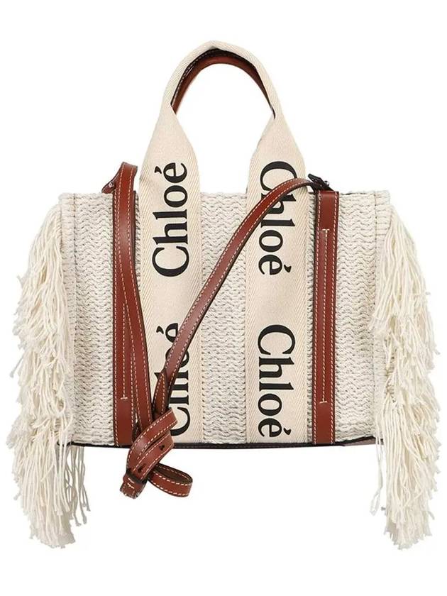 Woody Logo Fringe Knit Tote Bag Ivory - CHLOE - BALAAN 4