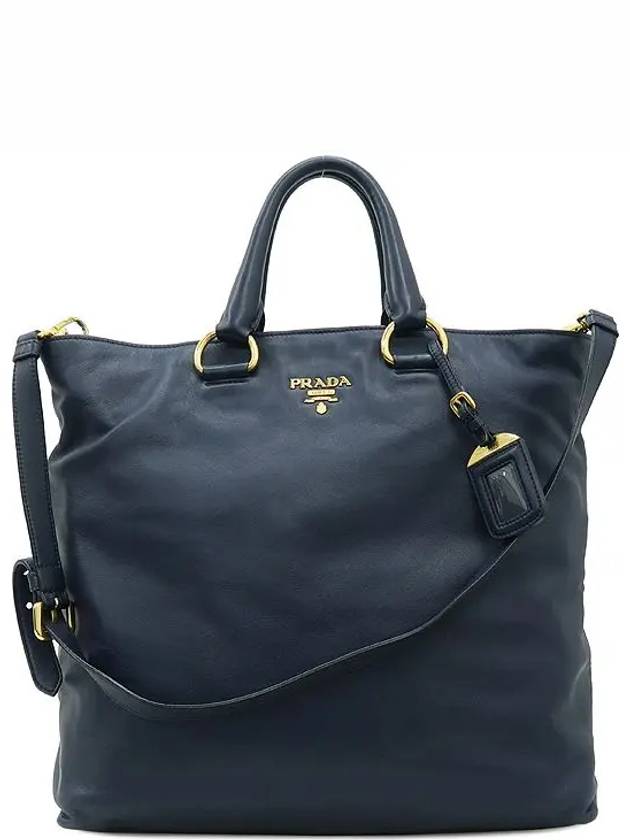 BN1713 Gold logo decorated navy leather tote bag shoulder strap 2WAY - PRADA - BALAAN 2