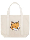 Fox Head Print Tote Bag Ecru - MAISON KITSUNE - BALAAN 2